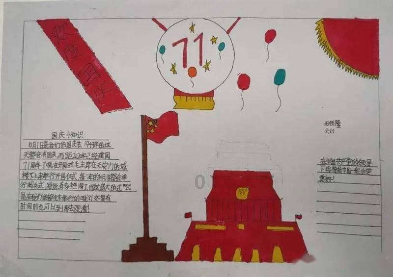 糖果泡泡酒店怎么下载游戏画面