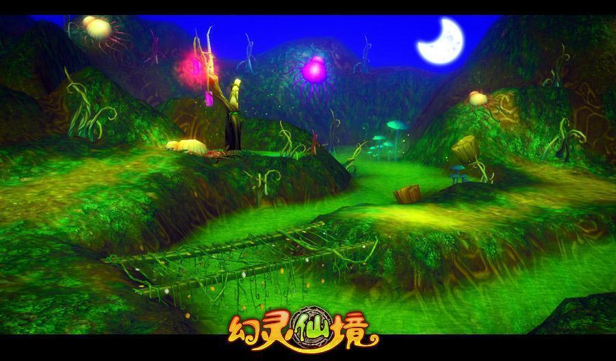 你好邻居
